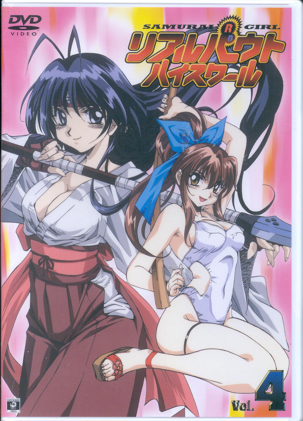 [FS]Hyakka Ryouran: Samurai Girls vostfr (05/...)[720p]