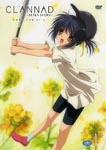 Animation - Clannad After Story 1 [Regular Edition] DVD (Japan Import)