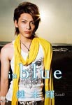 Akira Kagimoto - Akira Kagimoto DVD (Title subject to change) DVD (Japan Import)