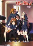 Animation - K-On! (Keion!) 1 [Regular Edition] DVD (Japan Import)