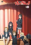 Animation - K-On!! (Keion!!) 8 DVD (Japan Import)