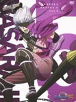 Animation - Sengoku Basara 2 Vol.5 DVD (Japan Import)
