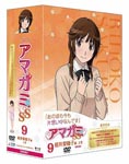 Animation - Amagami SS 9. Rioko Sakurai Part 1 DVD (Japan Import)