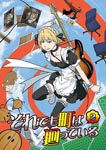 Animation - Soredemo Machi wa Mawatteiru 2 DVD (Japan Import)