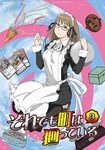 Animation - Soredemo Machi wa Mawatteiru 3 DVD (Japan Import)