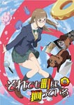Animation - Soredemo Machi wa Mawatteiru 6 DVD (Japan Import)