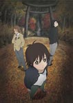 Animation - Ghost Hound 1 DVD (Japan Import)