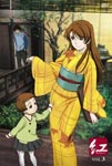 Animation - Kurenai 3 DVD (Japan Import)