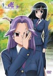 Animation - Saki 7 [Limited Edition] DVD (Japan Import)