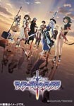 Animation - Tears To Tiara 2 DVD (Japan Import)