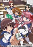 Animation - Saki 7 [Regular Edition] DVD (Japan Import)