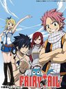 Animation - Fairy Tail 1 DVD (Japan Import)