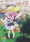 Animation - Tantei Opera Milky Holmes Vol.2 DVD (Japan Import)