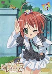 Animation - Tantei Opera Milky Holmes Vol.5 DVD (Japan Import)