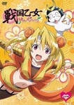 Animation - Sengoku Otome - Momoiro Paradox - 1 DVD (Japan Import)