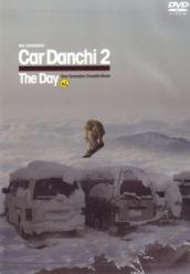 Sports - Car Danchi - Kuruma Danchi 2 The Day DVD (Japan Import)