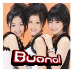 Buono! - Single Video "Honto no Jibun" DVD (Japan Import)