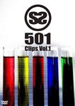 SS501 - Music Clip Vol.1 (Title subject to change) DVD (Japan Import)
