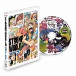Animation - ONEPIECE Film Strong World DVD (Japan Import)
