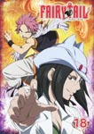Animation - Fairy Tail 18 DVD (Japan Import)