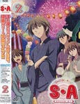 Animation - Special A 2 DVD (Japan Import)