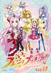 Animation - Fresh Pretty Cure! Vol.8 DVD (Japan Import)