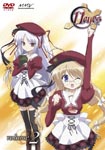 Animation - 11eyes 2 Standard Edition DVD (Japan Import)