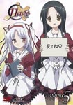 Animation - 11eyes Vol.5 [Standard Edition] DVD (Japan Import)