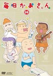 Animation - Mainichi Ka-san 16 DVD (Japan Import)