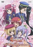 Animation - Shin Koihime Muso - Otome Tairan - Vol.7 [Regular Edition] DVD (Japan Import)