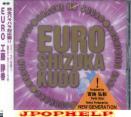 Shizuka Kudo - EURO Shizuka Kudo (Japan Import)