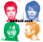 the BOOGIE JACK - the BOOGIE JACK (Japan Import)