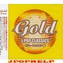 V.A. - Gold J-POP Classics (Japan Import)