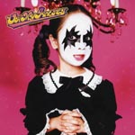 LM.C - Oh My Juliet [w/ DVD, Limited Edition] (Japan Import)
