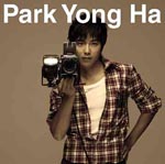 Park Youg Ha - UNTITLED [w/ Goods, Limited Edition] (Japan Import)