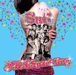 SuG - Koakuma Sparkling [Regular Edition] (Japan Import)