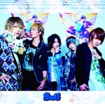 SuG - Fukanzen Beauty Fool Days [w/ DVD, Limited Edition / Type-A] (Japan Import)