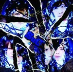 SuG - Fukanzen Beauty Fool Days [w/ DVD, Limited Edition / Type-B] (Japan Import)