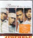 Flame - Shake You Down (Japan Import)
