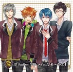 Drama CD (Sei smiley Gakuen Kotobu) - Smiley*2G Sei smiley Gakuen - Ver. Bunkei - Vol.1 (Japan Import)