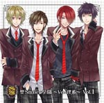 Drama CD (Sei smiley Gakuen Kotobu) - Smiley*2G Sei smiley Gakuen - Ver. Rikei - Vol.1 (Japan Import)