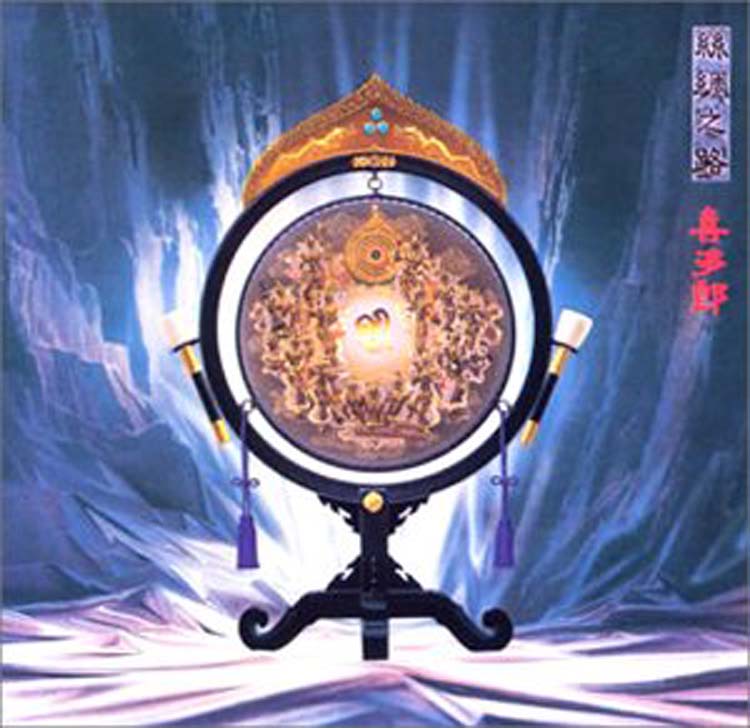 Jpophelp Your Source For Jpop Media jpophelp your source for jpop media