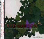 Animation Soundtrack (Music by Akira Senju) - Anime Red Garden Original Soundtrack (Japan Import)