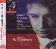Pieter Wispelwey (cello) - J.S. Bach: Six Cello Suites (Japan Import)