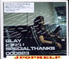 Glay - Special Thanks Double A Side Single (3 songs) (Japan Import)