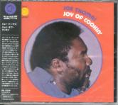 Joe Thomas - Joy of Cookin'