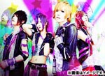 MeLt - Hoshifuru Yoru [CD+DVD / Type A] (Japan Import)