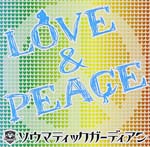 SOMATIC GUARDIAN - Love & Peace [Limited Edition / Type A] (Japan Import)