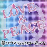 SOMATIC GUARDIAN - Love & Peace [Limited Edition / Type B] (Japan Import)