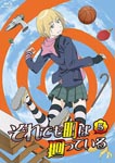Animation - Soredemo Machi wa Mawatteiru 5 [Blu-ray] BLU-RAY (Japan Import)